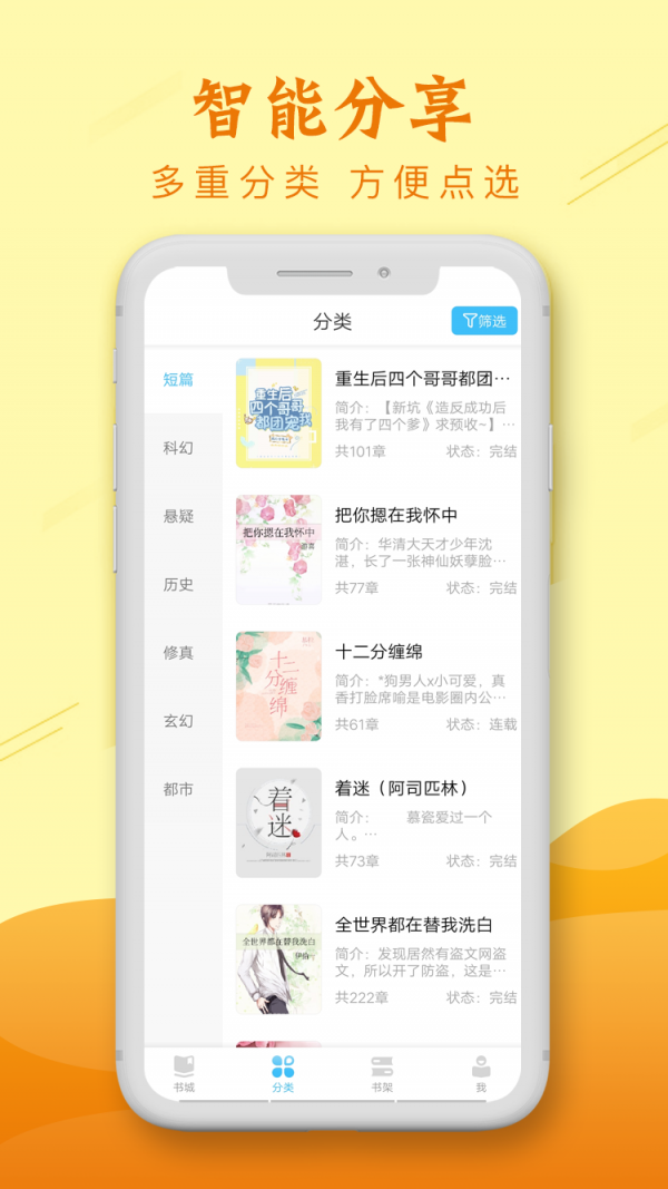 С˵app 3.01.00