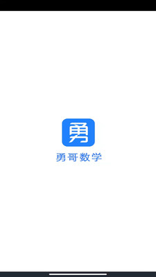¸ѧapp 2.5.2