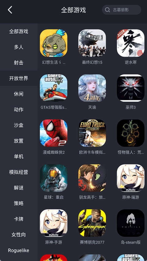 Ῠappٷذװ 2.1.00