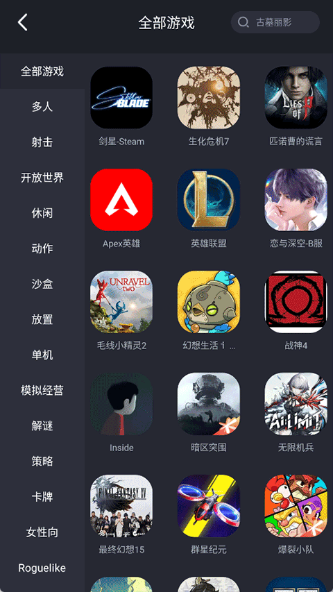 Ῠappٷذװ 2.1.00