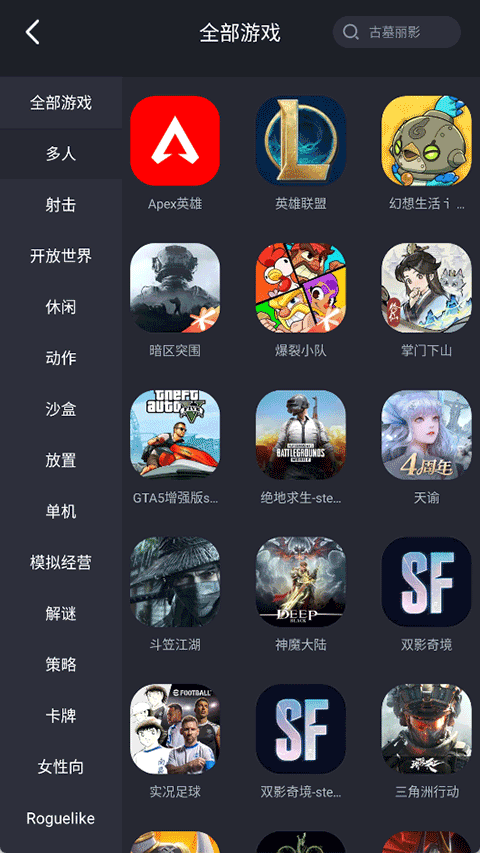 Ῠappٷذװ 2.1.00