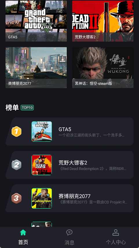 Ῠappٷذװ 2.1.00