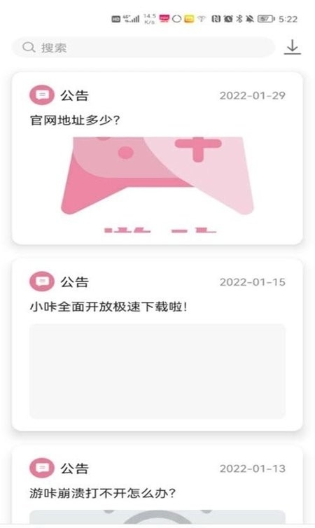 youka01.tapٷվ 4.0.7