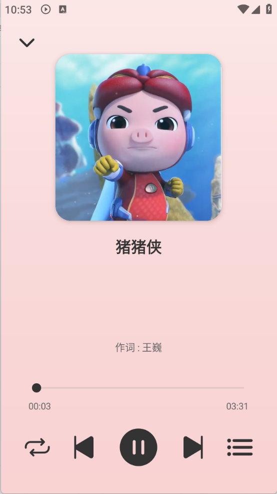 appѰذװ 1.0.1