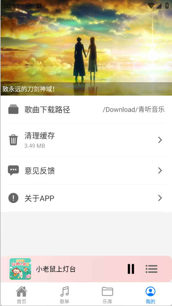 appѰذװ 1.0.1