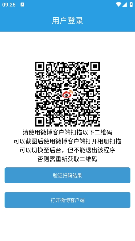 һǩappٷ 1.3.1