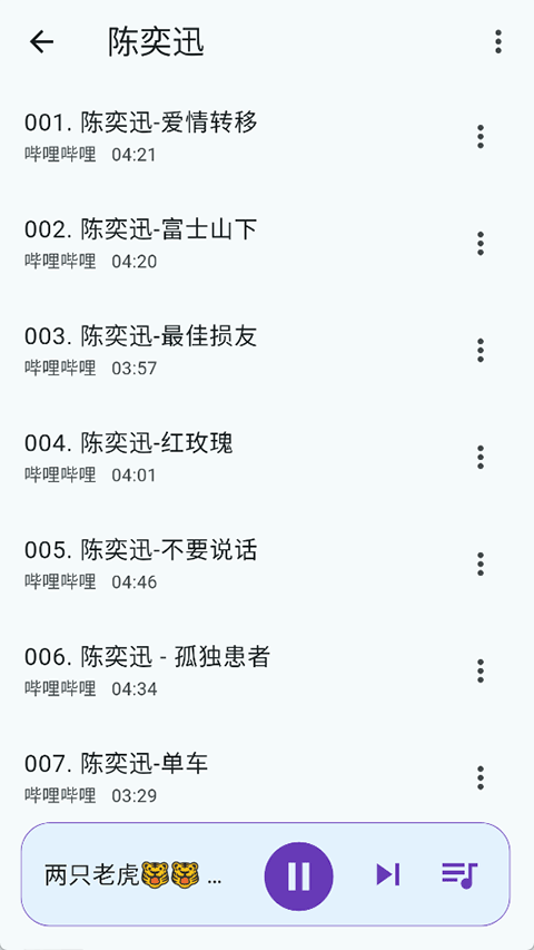 app°ذװ 1.0.0