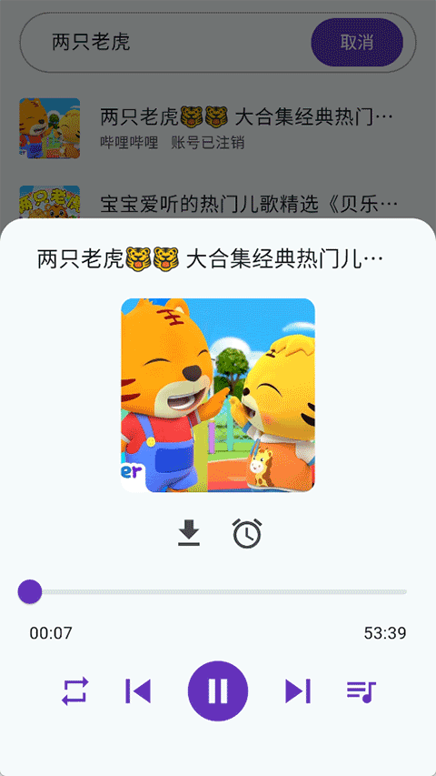 app°ذװ 1.0.0