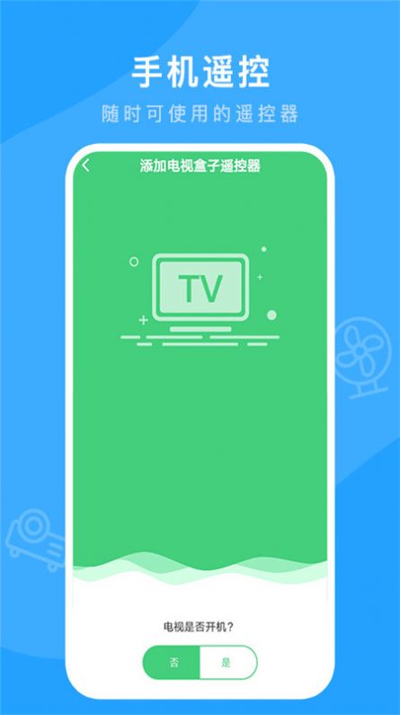 ң 1.0.0