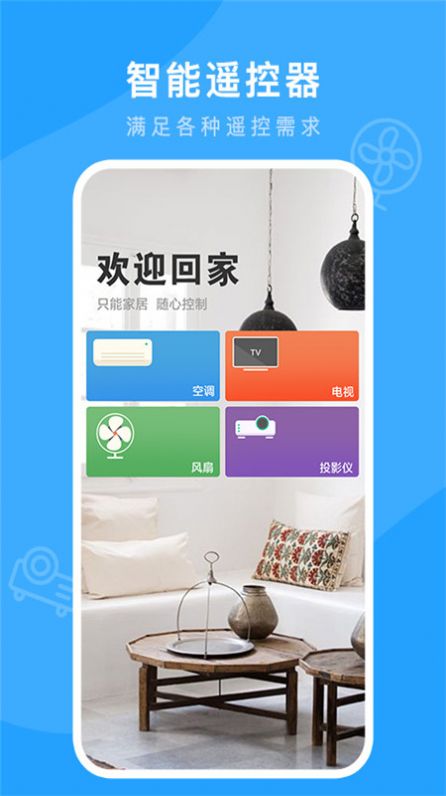 ң 1.0.0