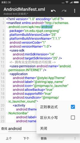 mtvip¼ release-0.3