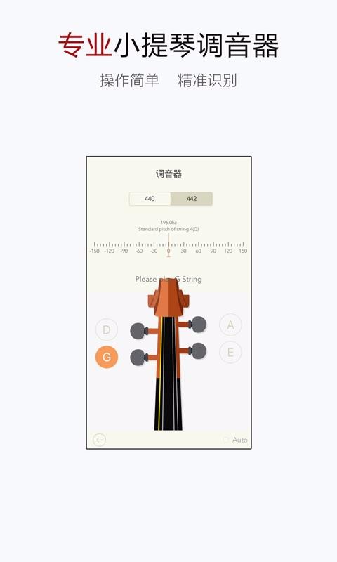 С״ȫapp 4.1