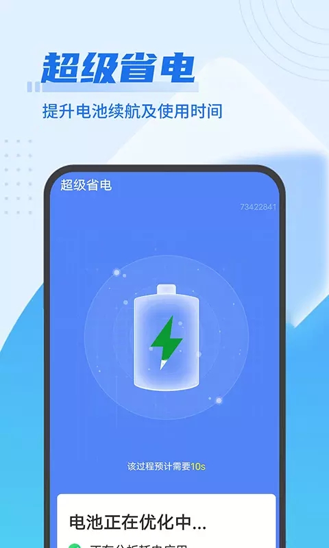  1.0.0