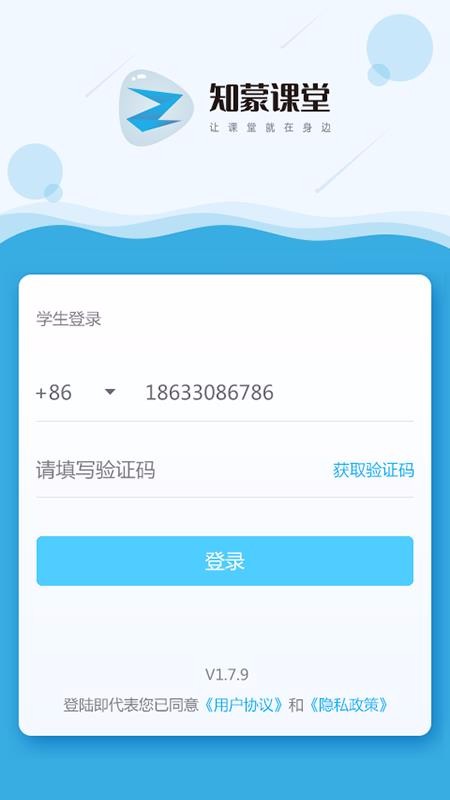 ֪ɿapp 1.3.39