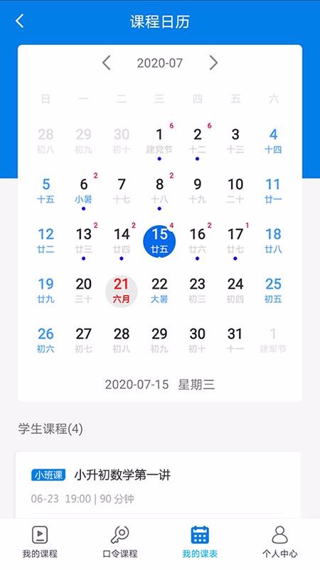 ֪ɿapp 1.3.39