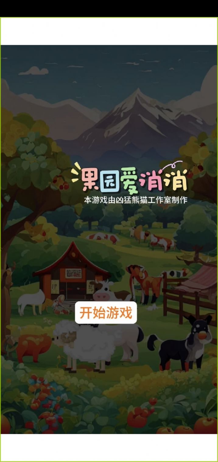 ԰ذװ v1.00.01