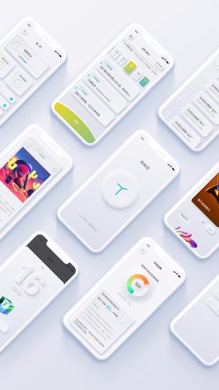 app 1.0.2