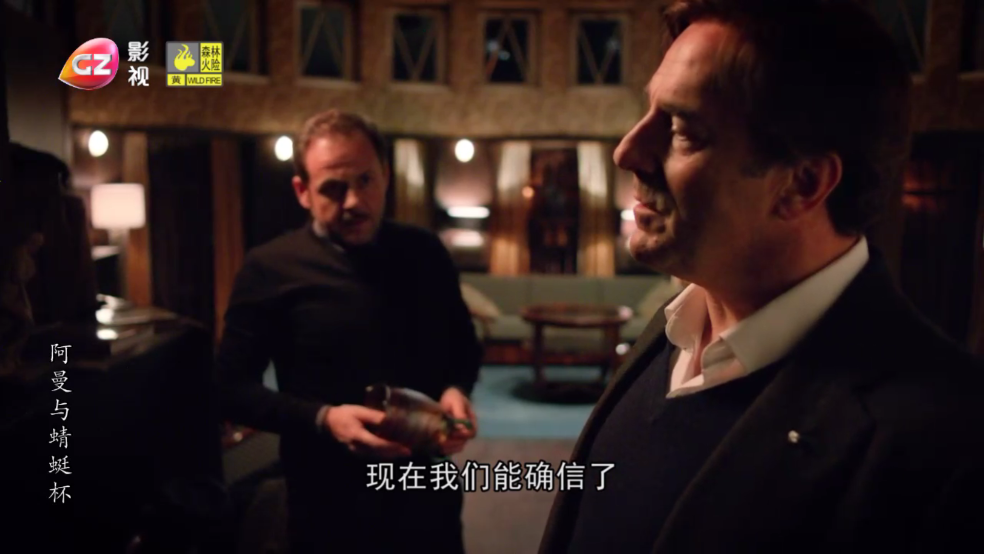 ǻӺTV2025° 2.0.0.5