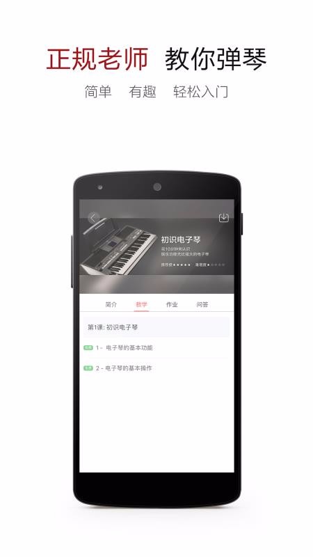 ״ȫapp 4.1