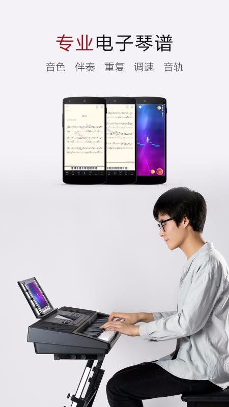 ״ȫapp 4.1