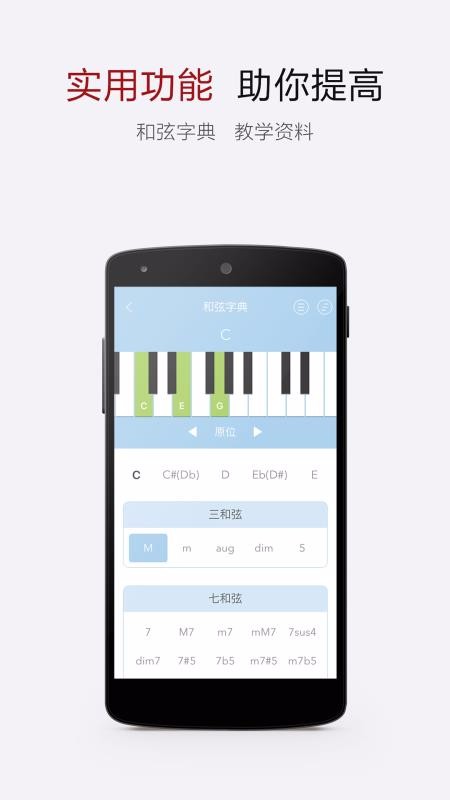 ״ȫapp 4.1