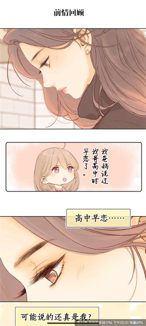 ޹° 4.0.1