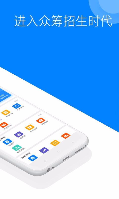 Уapp 5.3.6