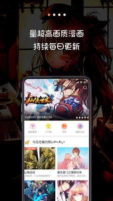 ׶°app 3.2.4