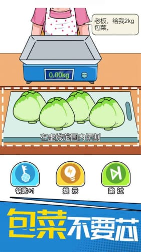 е V1.0.0.2