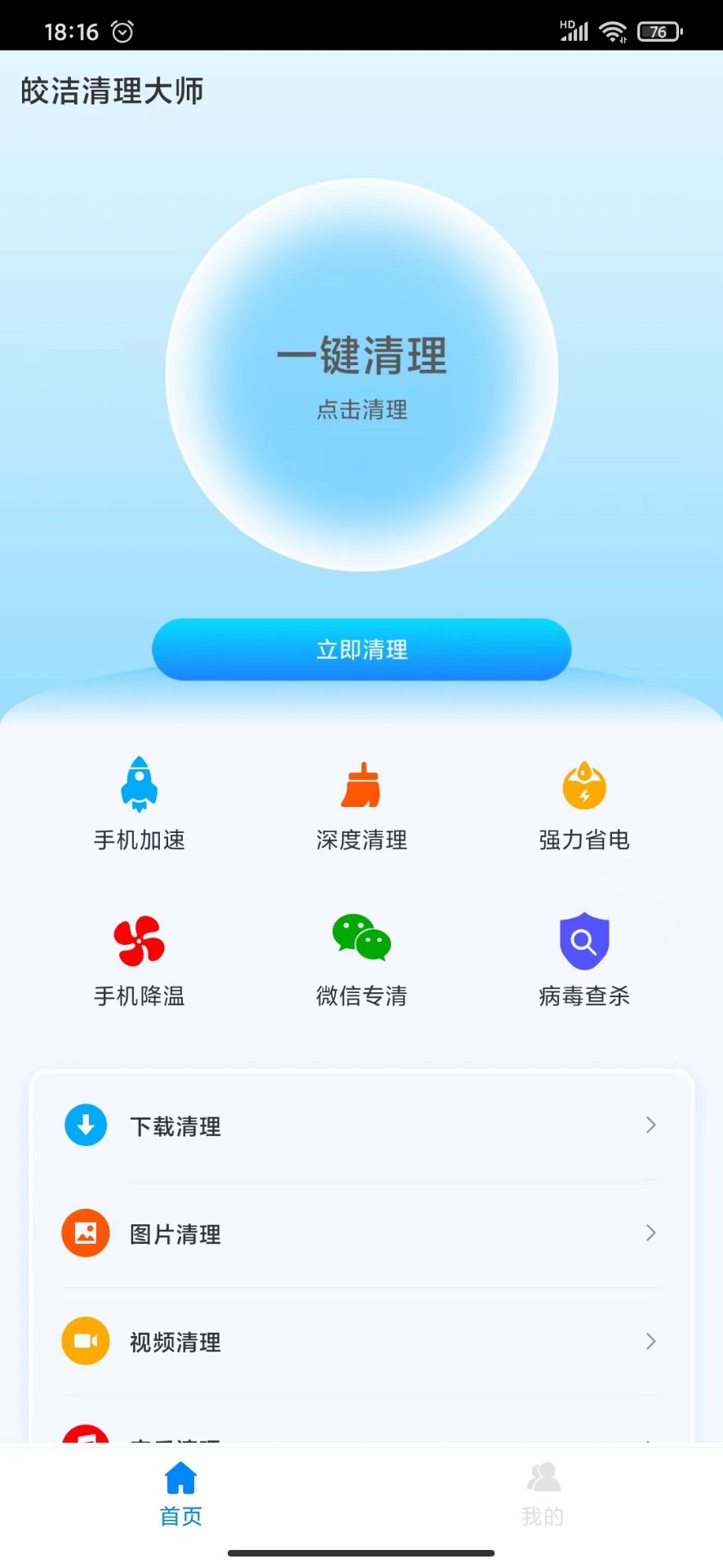 ʦ 1.0.0