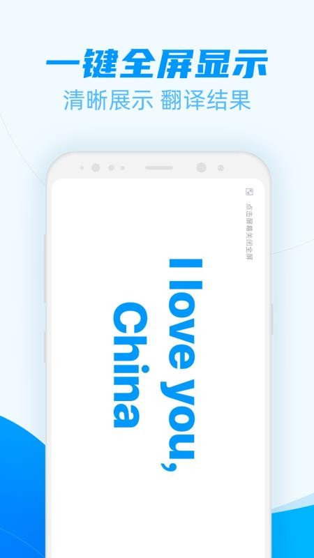 ܷapp 1.2.0