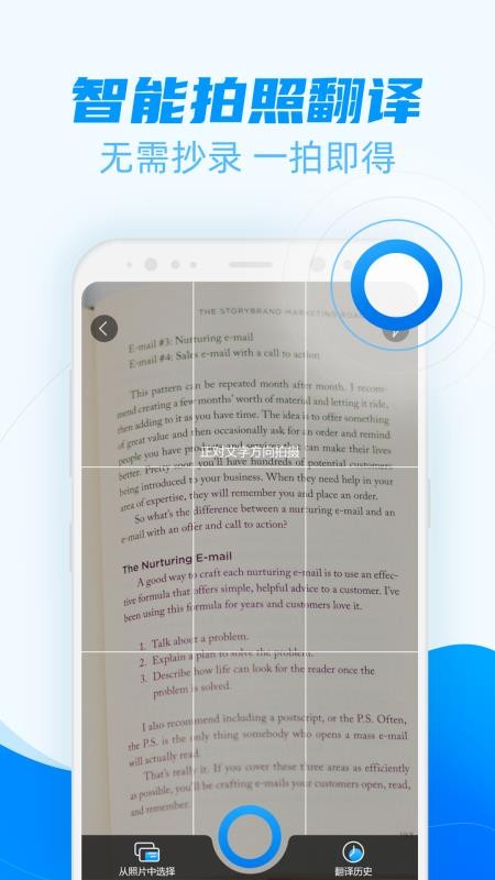 ܷapp 1.2.0