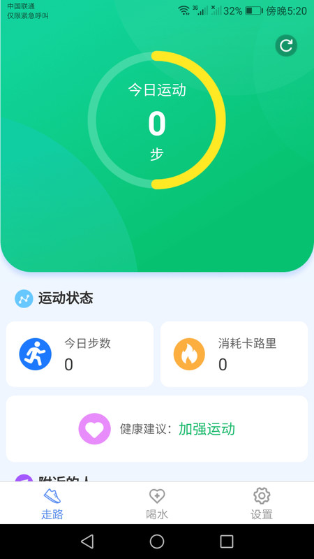˶С 4.3.5