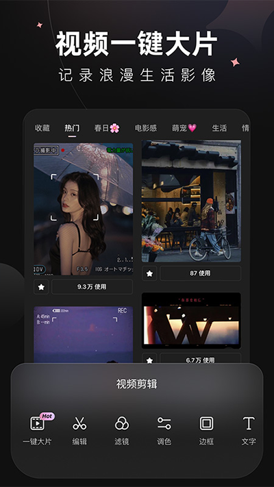 winkٷѽ° 1.3.6.0
