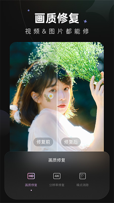 winkٷѽ° 1.3.6.0