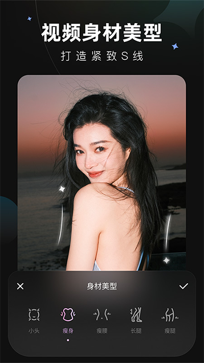 winkٷѽ° 1.3.6.0