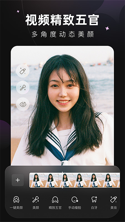 winkٷѽ° 1.3.6.0