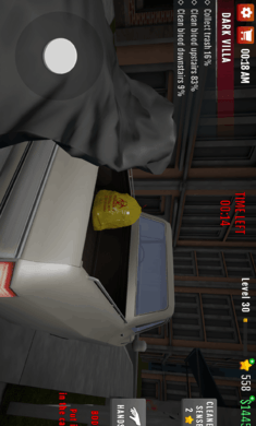 ֳ๤° v0.7.5