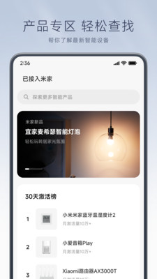 Сңappϰ汾 6.0.4G
