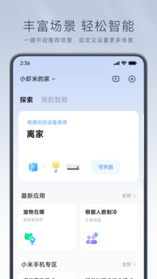Сңappϰ汾 6.0.4G