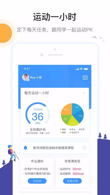 Уͨҳapp 3.11.7