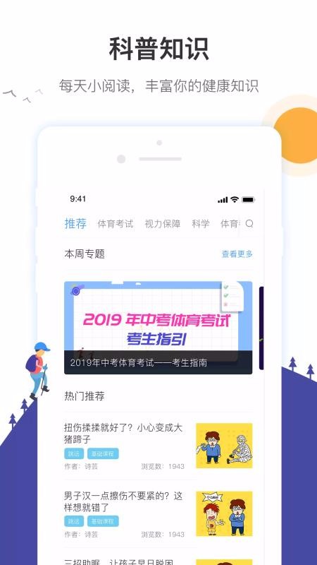 Уͨҳapp 3.11.7