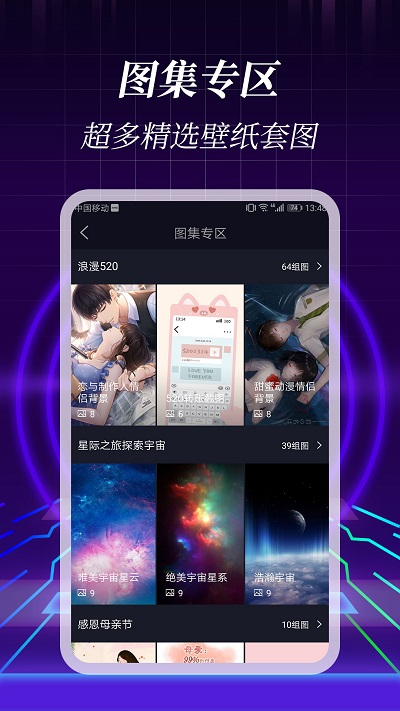 3Dֽapp 1.1.5
