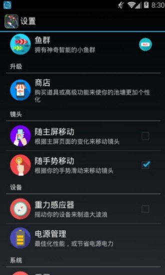 ضֽ̬app 1.99