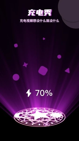 Ʊֽ4kԭͼapp 1.0.0