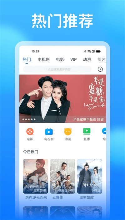 ѡƵѹۿӾapp 1.14