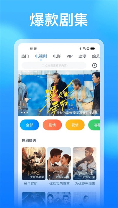 ѡƵѹۿӾapp 1.14