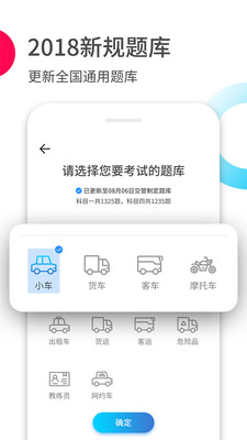ݿapp 1.2.0
