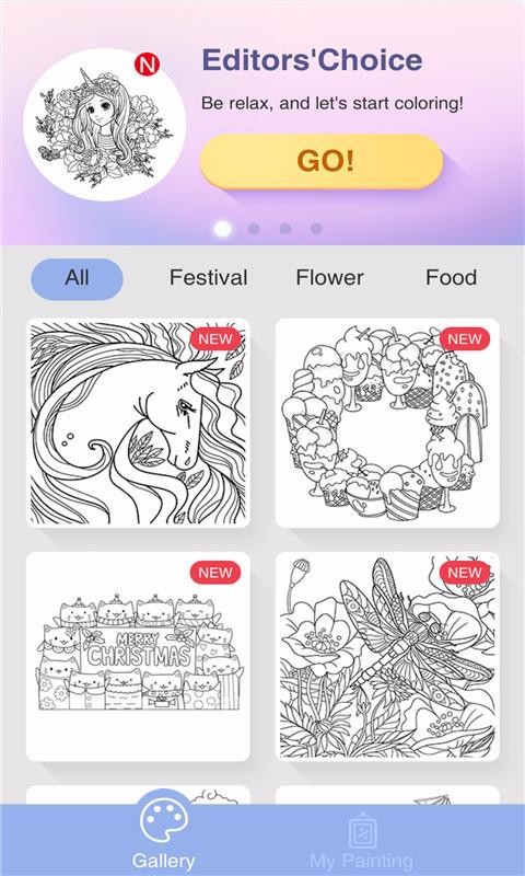 ɫapp 1.4