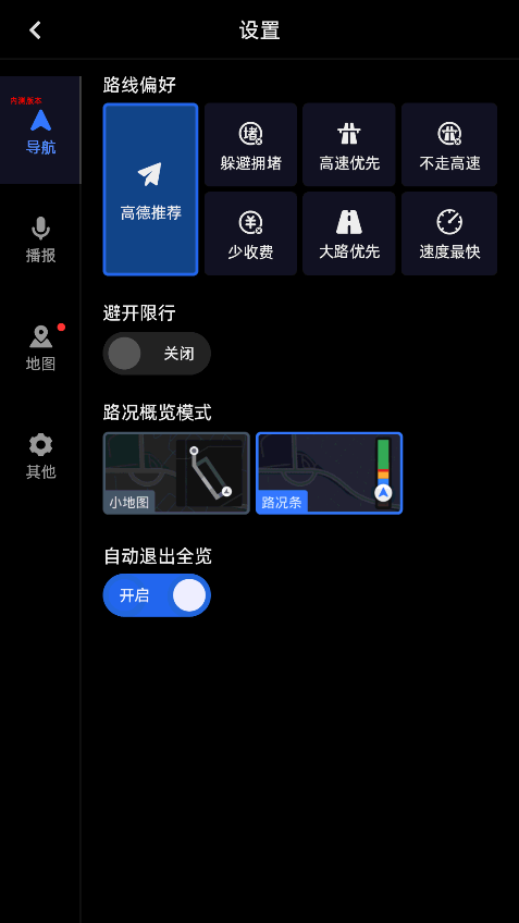 ߵ10.07.0 10.07.0